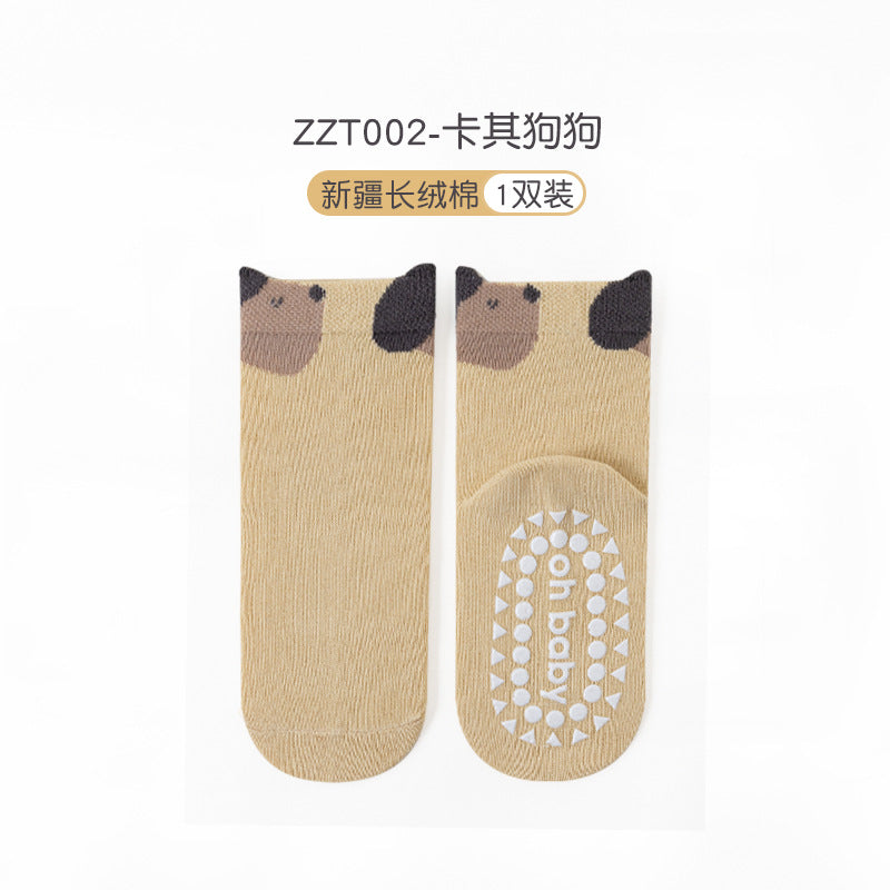 Animal Anti-Slip Socks, photo 27 of 39