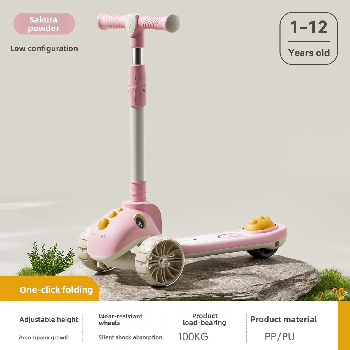 3-in-1 Kids' Scooter, photo 17 of 17